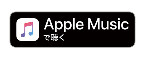 サックス奏者・小林香織のアルバム「Glow」（品番：VICJ-61399）をApple Musicで試聴する