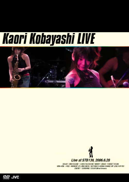 Kaori Kobayashi LIVE