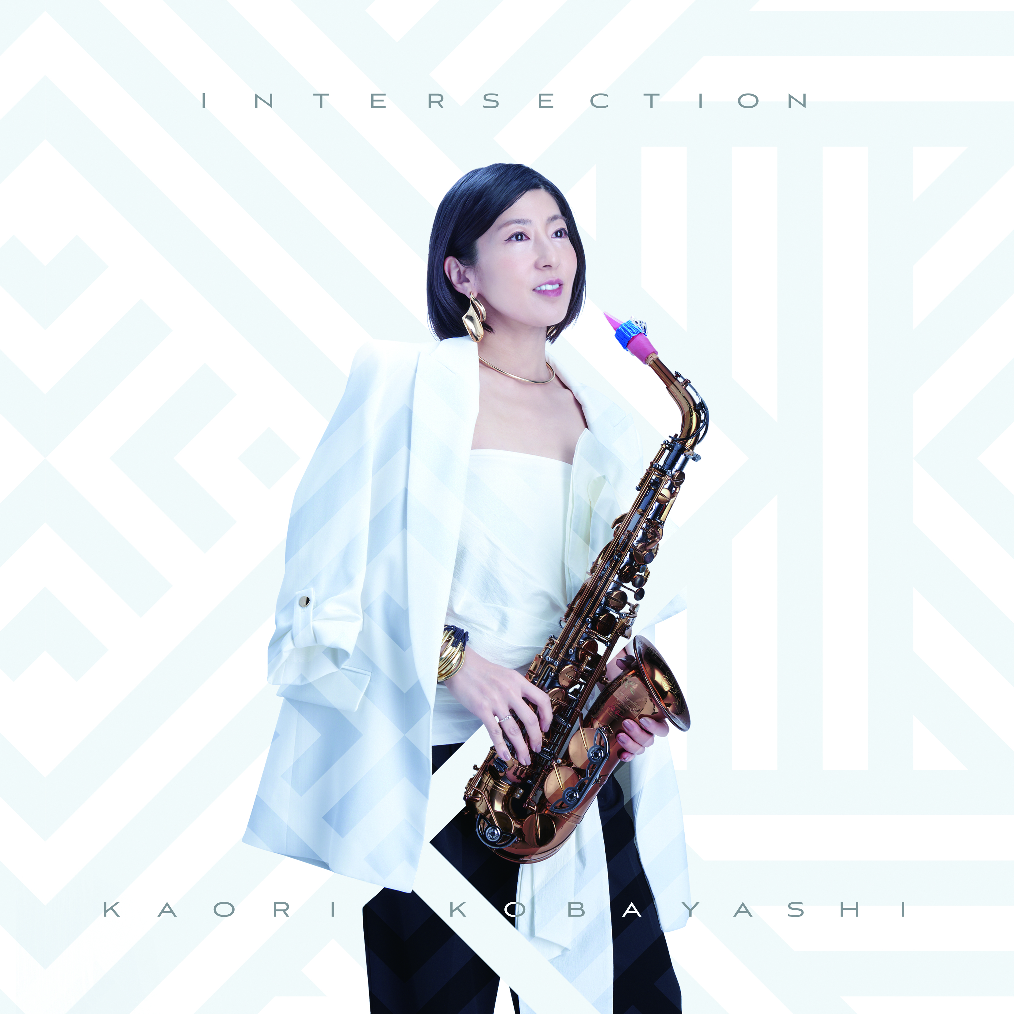 小林香織ニューアルバムのタイトルが『INTERSECTION』に決定